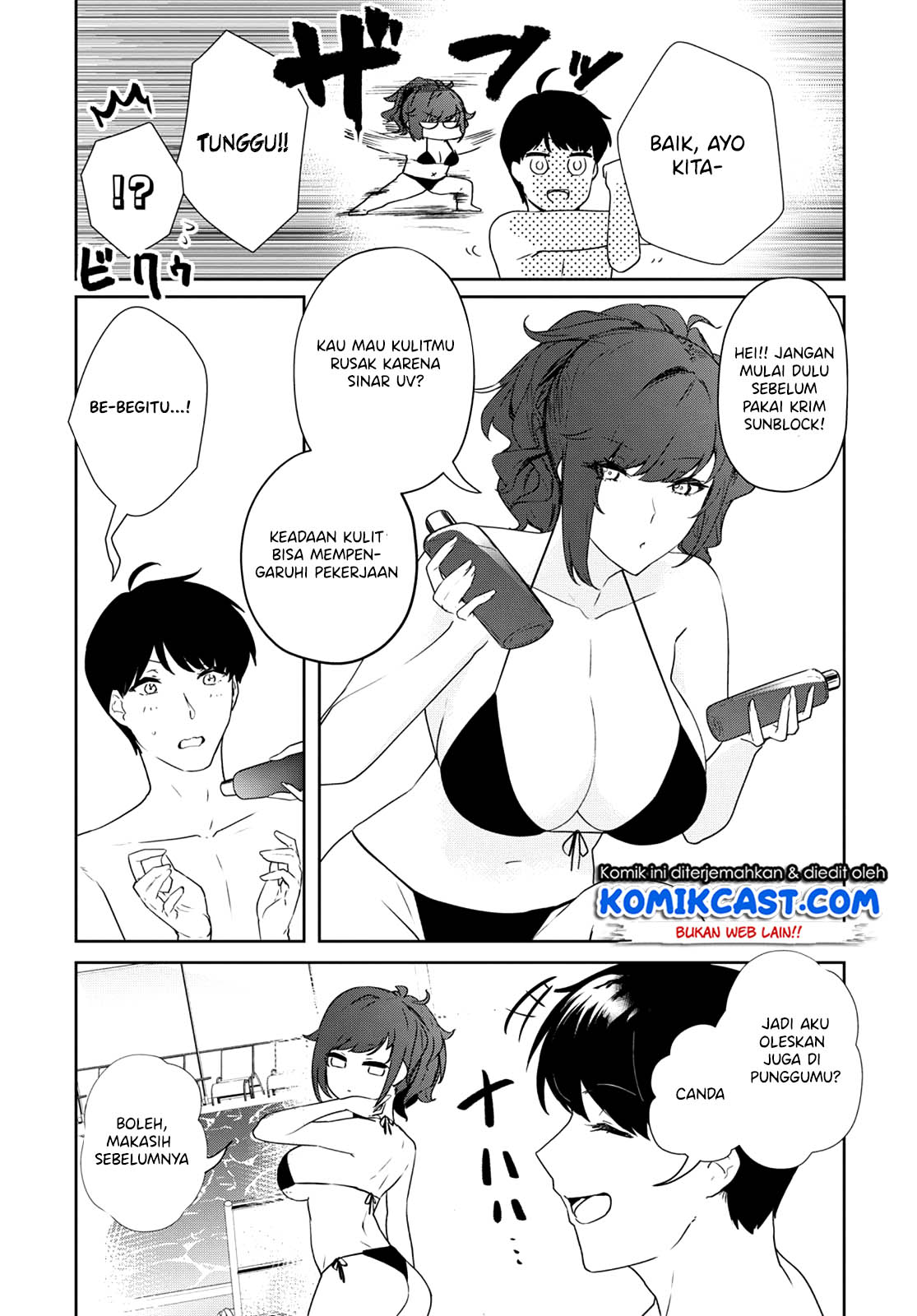 Shishidou-san ni Shikararetai Chapter 13